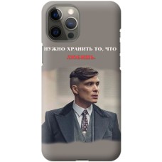 Чохол для iPhone 12 Pro Max гострі козирки дизайн 7