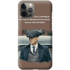 Чохол для iPhone 12 Pro Max гострі козирки дизайн 10