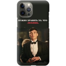 Чохол для iPhone 12 Pro Max гострі козирки дизайн 12