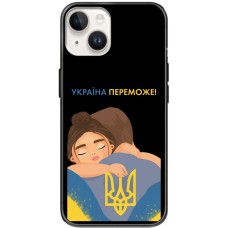 Чохол для iPhone 15 MixCase патріотичні Україна переможе