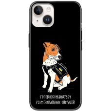 Чохол для iPhone 15 MixCase патріотичні головнокомандувач патрон