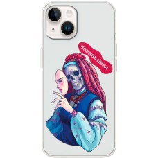 Чохол для iPhone 15 MixCase патріотичні Чорнобаївка