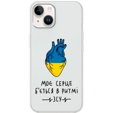 Чохол для iPhone 15 MixCase патріотичні в ритмі ЗСУ