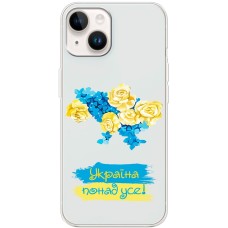 Чохол для iPhone 15 MixCase патріотичні понад усе