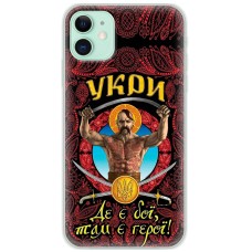 Чохол для iPhone 11 MixCase патріотичні Укри