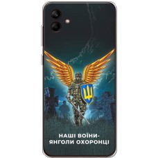 Чохол для Samsung Galaxy A04e (A042) MixCase патріотичні наші воїни