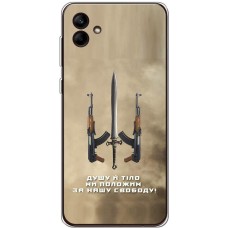 Чохол для Samsung Galaxy A04e (A042) MixCase патріотичні за нашу свободу