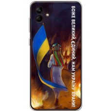 Чохол для Samsung Galaxy A04e (A042) MixCase патріотичні на своїй землі