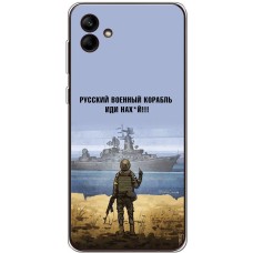 Чохол для Samsung Galaxy A04e (A042) MixCase патріотичні шлях корабля