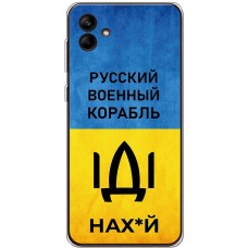 Чохол для Samsung Galaxy A04e (A042) MixCase патріотичні шлях IDI