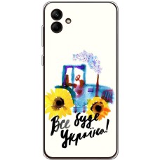 Чохол для Samsung Galaxy A04e (A042) MixCase патріотичні все буде Україна
