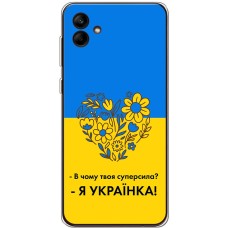 Чохол для Samsung Galaxy A04e (A042) MixCase патріотичні я Українка