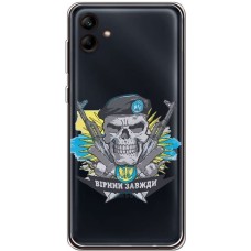Чохол для Samsung Galaxy A04e (A042) MixCase патріотичні вірний завжди
