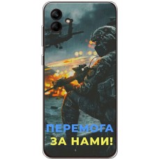 Чохол для Samsung Galaxy A04e (A042) MixCase патріотичні перемога за нами