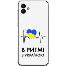 Чохол для Samsung Galaxy A04e (A042) MixCase патріотичні в ритмі з Україною