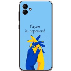 Чохол для Samsung Galaxy A04e (A042) MixCase патріотичні разом до перемоги