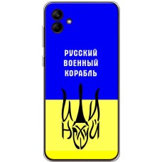 Чохол для Samsung Galaxy A04e (A042) MixCase патріотичний "РВК - йди на"