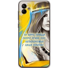 Чохол для Samsung Galaxy A04e (A042) MixCase патріотичні непереможна Україна