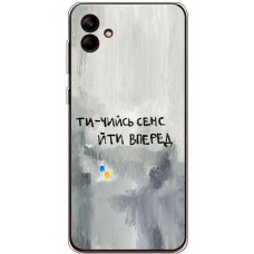 Чохол для Samsung Galaxy A04 (A045) MixCase написи ти чийсь сенс йти вперед