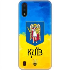 Чохол для Samsung Galaxy A01 (A015) MixCase патріотичні Київ