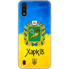 Чохол для Samsung Galaxy A01 (A015) MixCase патріотичні Харків