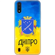 Чохол для Samsung Galaxy A01 (A015) MixCase патріотичні Дніпро