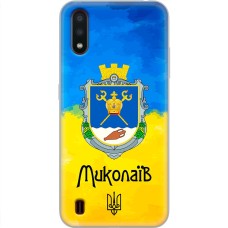 Чохол для Samsung Galaxy A01 (A015) MixCase патріотичні Миколаїв