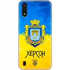Чохол для Samsung Galaxy A01 (A015) MixCase патріотичні Херсон