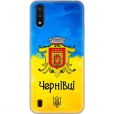 Чохол для Samsung Galaxy A01 (A015) MixCase патріотичні Чернівці