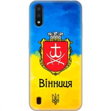 Чохол для Samsung Galaxy A01 (A015) MixCase патріотичні Вінниця