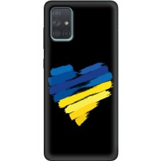 Чохол для Samsung Galaxy A71 (A715) MixCase патріотичний "серце"