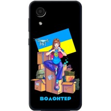 Чохол для Samsung Galaxy A03 Core (A032) MixCase патріотичні волонтер