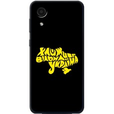 Чохол для Samsung Galaxy A03 Core (A032) MixCase патріотичні живе вільна Україна