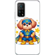Чохол для Xiaomi Mi 10T / Mi 10T Pro MixCase асорті зірковий песик