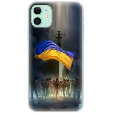 Чохол для iPhone 11 MixCase патріотичні палити ворога