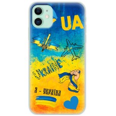 Чохол для iPhone 11 MixCase патріотичні Мрія