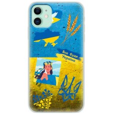 Чохол для iPhone 11 MixCase патріотичні все буде