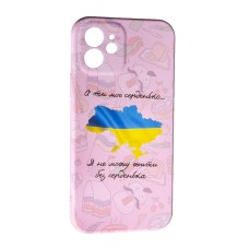 Силікон Case UA Apple iPhone 11 Map