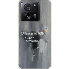 Чохол для Xiaomi 13T / 13T Pro MixCase написи давай цінувати кожну хвилину