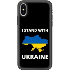 Чохол для iPhone X / Xs MixCase патріотичні жовто-блакитна країна