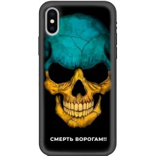 Чохол для iPhone X / Xs MixCase патріотичні смерть ворогам