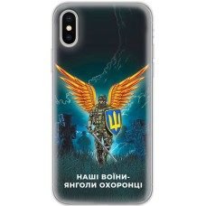 Чохол для iPhone X / Xs MixCase