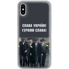 Чохол для iPhone X / Xs MixCase патріотичний "Слава Україні!"