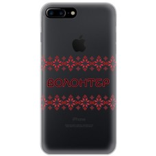 Чохол для iPhone 7 Plus / 8 Plus MixCase волонтер вишиванка