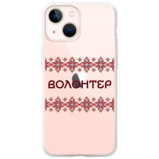 Чохол для iPhone 13 mini MixCase волонтер вишиванка