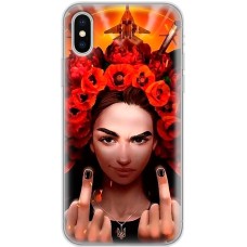 Чохол для iPhone Xs Max MixCase патріотичні Чарівна Українка