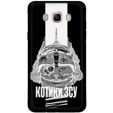 Чохол для Samsung Galaxy J7 2016 (J710) MixCase патріотичні котики ЗСУ