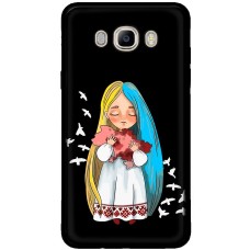 Чохол для Samsung Galaxy J7 2016 (J710) MixCase патріотичні Україна в обіймах
