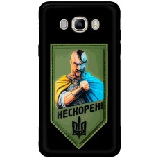 Чохол для Samsung Galaxy J7 2016 (J710) MixCase патріотичні нескорені