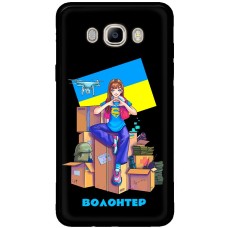 Чохол для Samsung Galaxy J7 2016 (J710) MixCase патріотичні волонтер